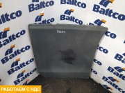 Защита глушителя